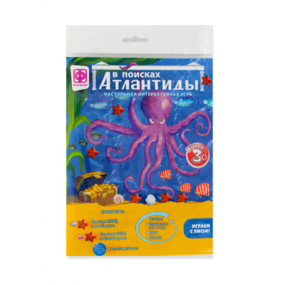 Игра ходилка В поисках Атлантиды Фантазер 830254